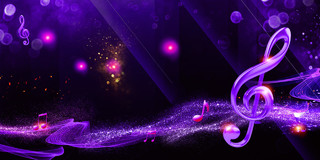 紫色背景梦幻音乐音乐会会议舞台背景海报